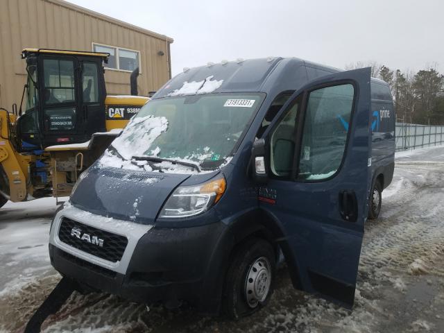 Photo 1 VIN: 3C6URVJG0LE129147 - RAM PROMASTER CARGO VAN 