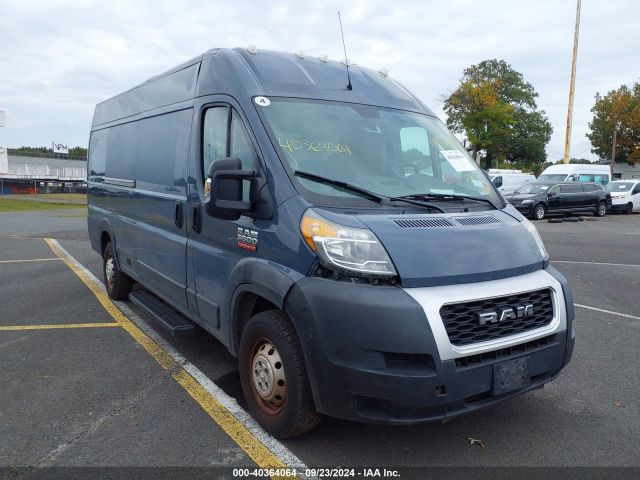 Photo 0 VIN: 3C6URVJG1KE545240 - RAM PROMASTER 3500 