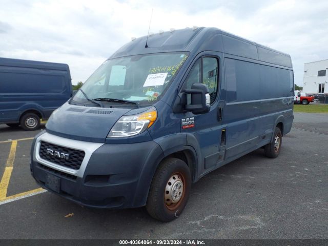 Photo 1 VIN: 3C6URVJG1KE545240 - RAM PROMASTER 3500 