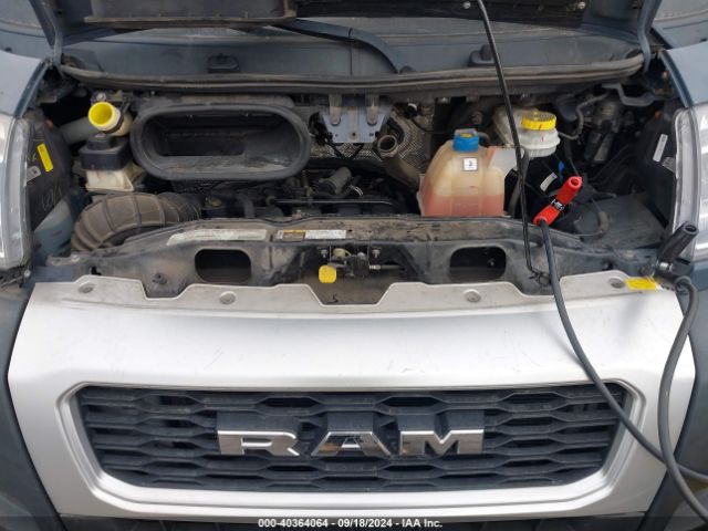 Photo 9 VIN: 3C6URVJG1KE545240 - RAM PROMASTER 3500 