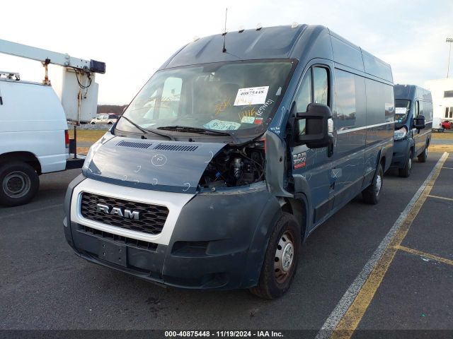 Photo 1 VIN: 3C6URVJG1KE548431 - RAM PROMASTER 3500 