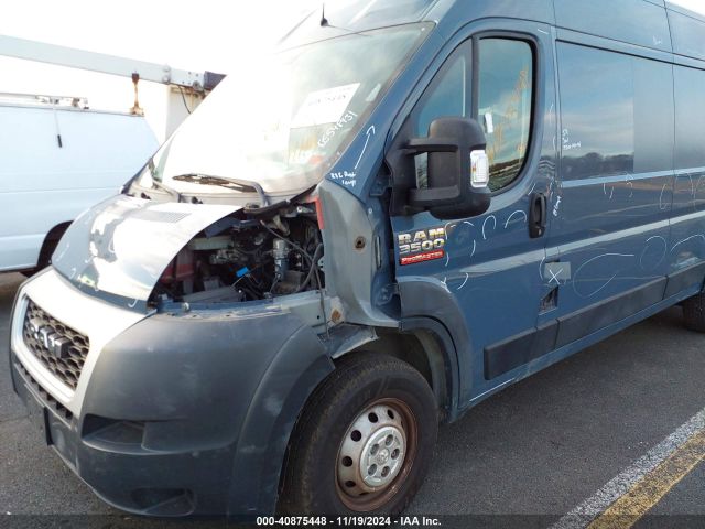 Photo 5 VIN: 3C6URVJG1KE548431 - RAM PROMASTER 3500 