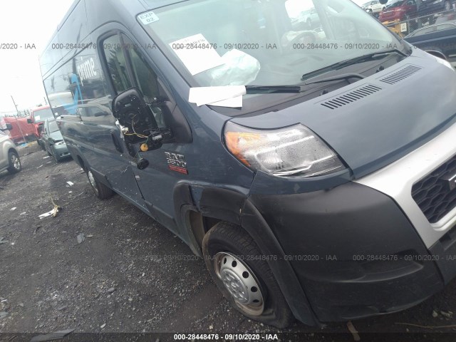 Photo 5 VIN: 3C6URVJG1KE552057 - RAM PROMASTER CARGO VAN 