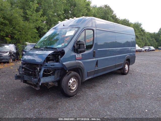 Photo 1 VIN: 3C6URVJG1KE553645 - RAM PROMASTER 3500 