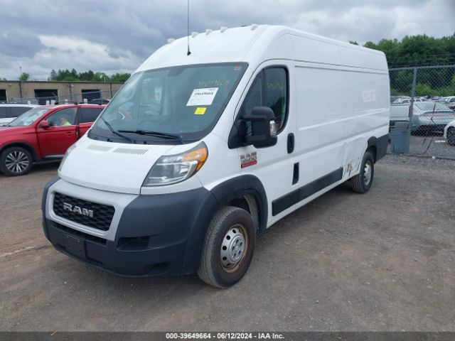 Photo 1 VIN: 3C6URVJG1KE555718 - RAM PROMASTER 3500 