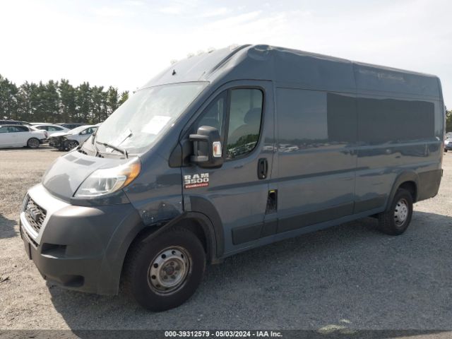 Photo 1 VIN: 3C6URVJG1KE556156 - RAM PROMASTER 3500 