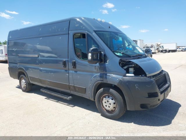 Photo 0 VIN: 3C6URVJG1KE560031 - RAM PROMASTER 3500 