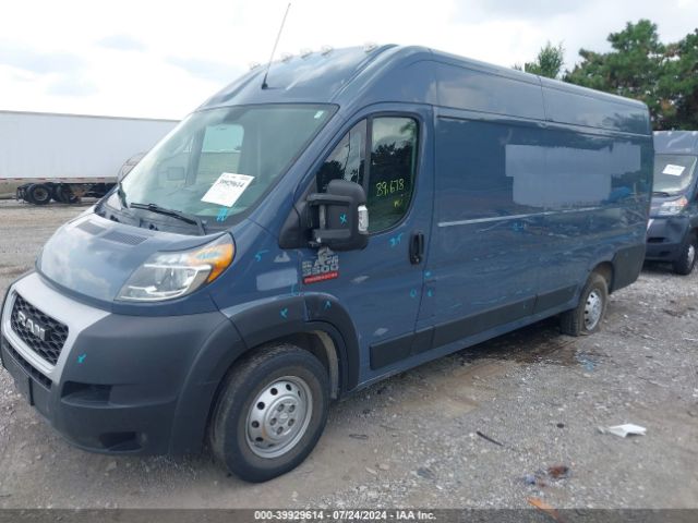 Photo 1 VIN: 3C6URVJG1LE107058 - RAM PROMASTER 3500 