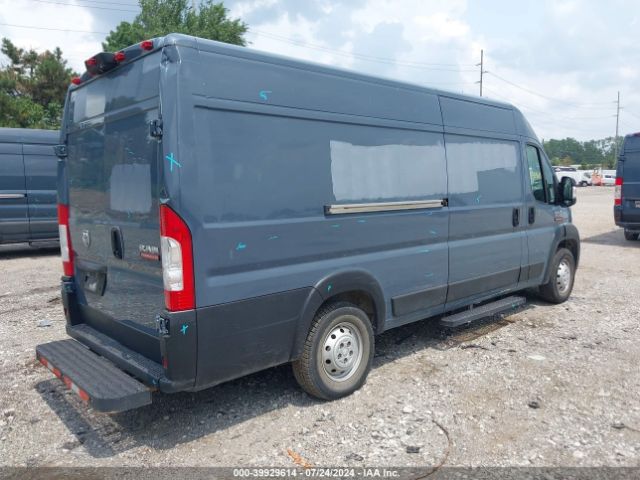 Photo 3 VIN: 3C6URVJG1LE107058 - RAM PROMASTER 3500 