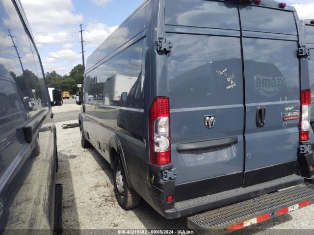 Photo 2 VIN: 3C6URVJG1LE124894 - RAM PROMASTER 3500 