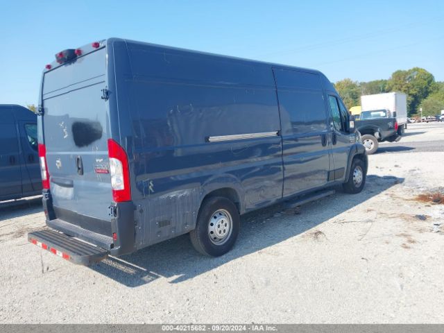 Photo 3 VIN: 3C6URVJG1LE124894 - RAM PROMASTER 3500 