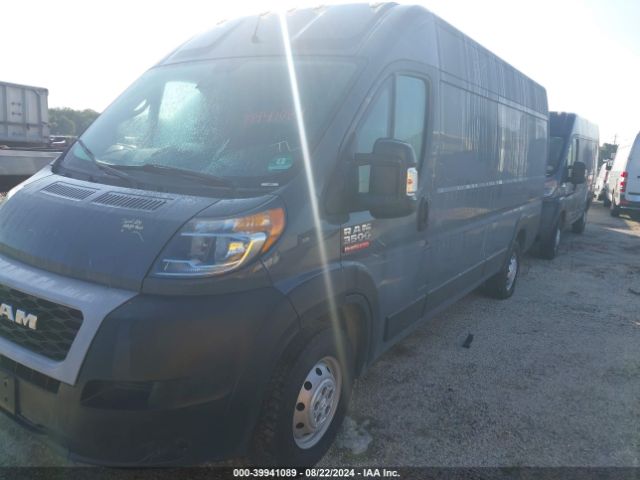 Photo 1 VIN: 3C6URVJG1LE124975 - RAM PROMASTER 3500 