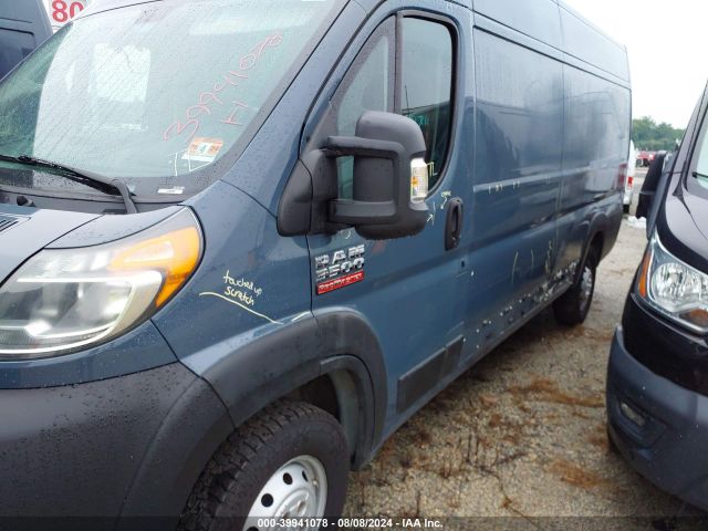 Photo 1 VIN: 3C6URVJG1LE124989 - RAM PROMASTER 3500 