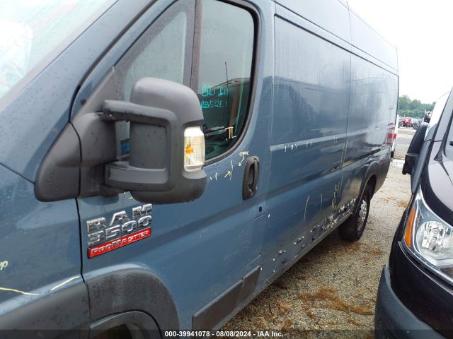 Photo 5 VIN: 3C6URVJG1LE124989 - RAM PROMASTER 3500 