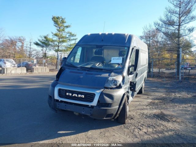 Photo 5 VIN: 3C6URVJG1LE140402 - RAM PROMASTER 3500 