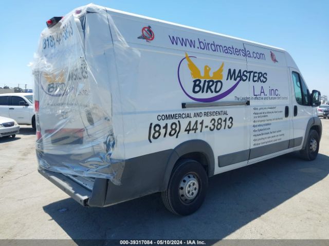 Photo 3 VIN: 3C6URVJG2HE551976 - RAM PROMASTER 3500 