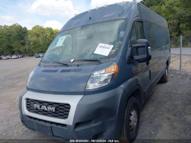 Photo 1 VIN: 3C6URVJG2KE544582 - RAM PROMASTER 3500 