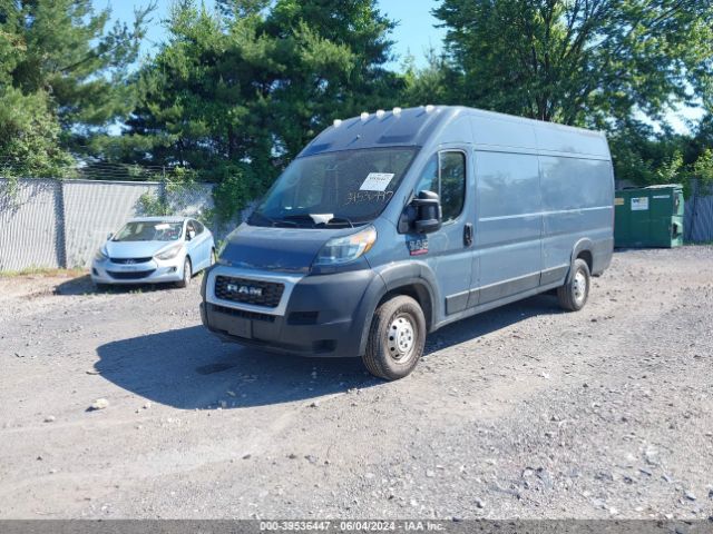 Photo 1 VIN: 3C6URVJG2KE558417 - RAM PROMASTER 3500 