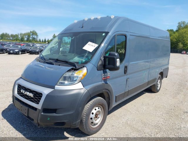 Photo 1 VIN: 3C6URVJG2KE560233 - RAM PROMASTER 3500 