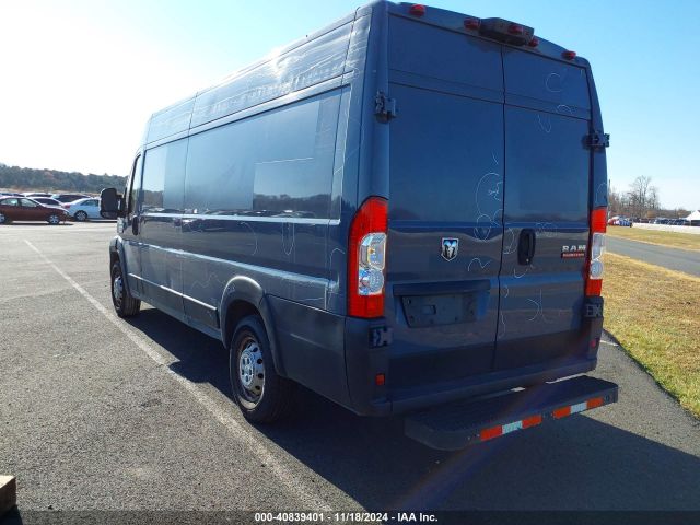 Photo 2 VIN: 3C6URVJG2LE106730 - RAM PROMASTER 3500 