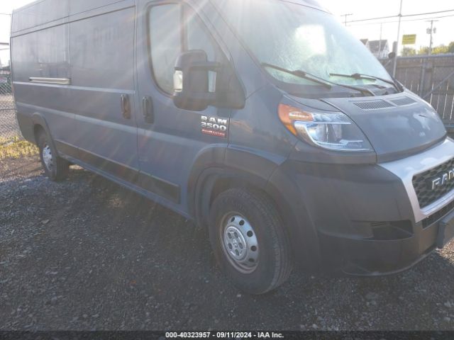 Photo 0 VIN: 3C6URVJG2LE144345 - RAM PROMASTER 3500 