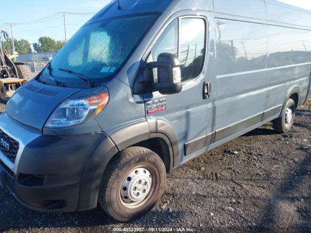 Photo 1 VIN: 3C6URVJG2LE144345 - RAM PROMASTER 3500 