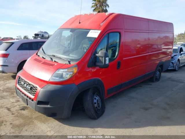 Photo 1 VIN: 3C6URVJG3KE510022 - RAM PROMASTER 3500 