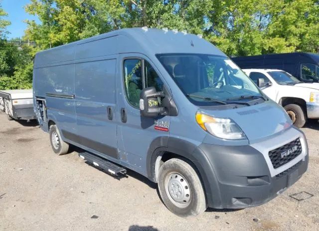 Photo 0 VIN: 3C6URVJG3KE558667 - RAM PROMASTER CARGO VAN 