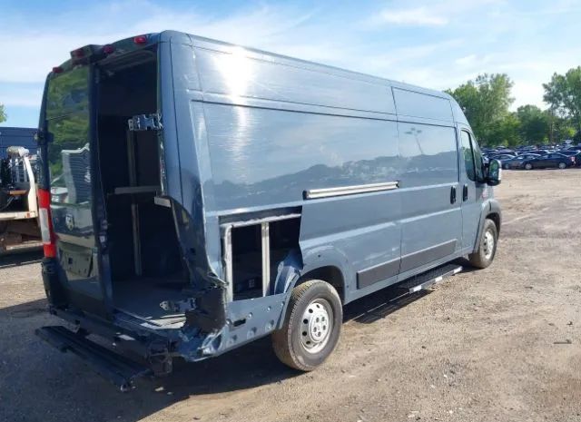 Photo 3 VIN: 3C6URVJG3KE558667 - RAM PROMASTER CARGO VAN 