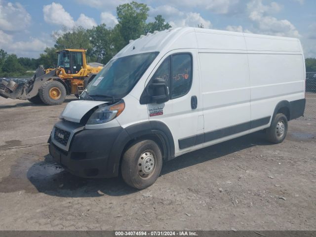 Photo 1 VIN: 3C6URVJG3KE562122 - RAM PROMASTER 3500 