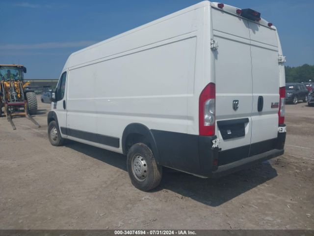 Photo 2 VIN: 3C6URVJG3KE562122 - RAM PROMASTER 3500 