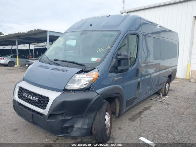 Photo 1 VIN: 3C6URVJG3LE108728 - RAM PROMASTER 3500 