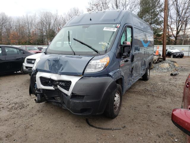 Photo 1 VIN: 3C6URVJG3LE112844 - RAM PROMASTER 