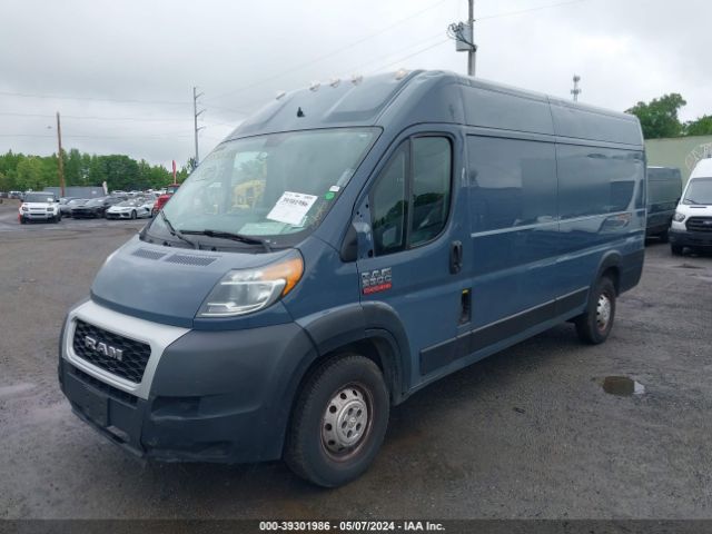 Photo 1 VIN: 3C6URVJG3LE116876 - RAM PROMASTER 3500 