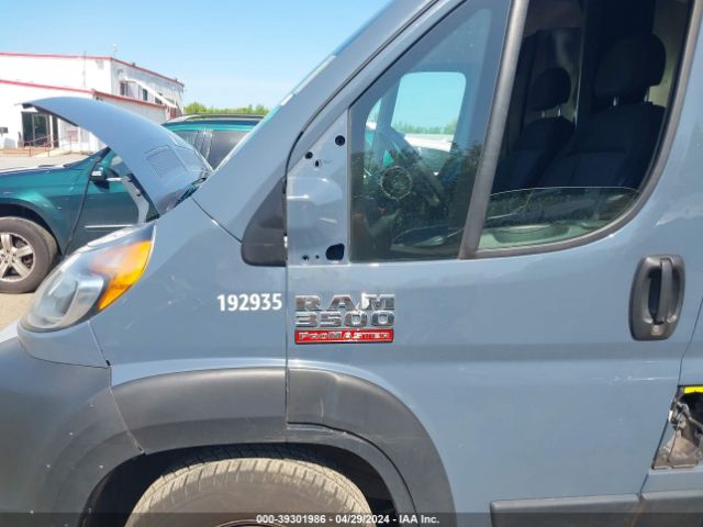 Photo 5 VIN: 3C6URVJG3LE116876 - RAM PROMASTER 3500 