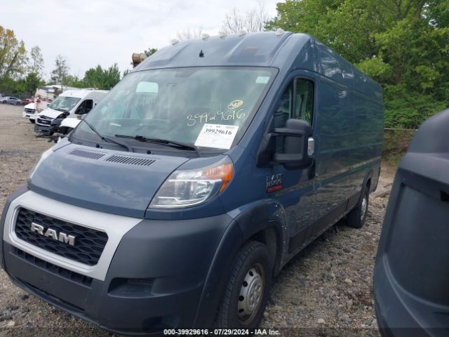 Photo 1 VIN: 3C6URVJG3LE117865 - RAM PROMASTER 3500 