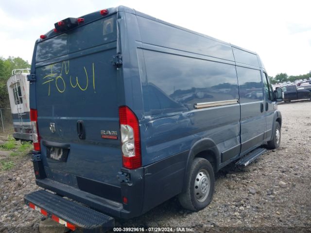 Photo 3 VIN: 3C6URVJG3LE117865 - RAM PROMASTER 3500 