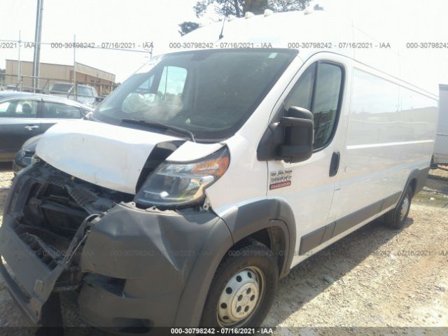 Photo 1 VIN: 3C6URVJG4EE121054 - RAM PROMASTER 