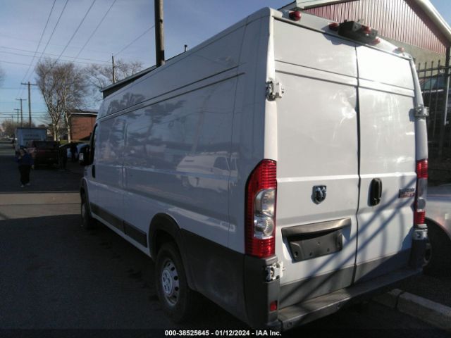 Photo 2 VIN: 3C6URVJG4GE126838 - RAM PROMASTER 3500 