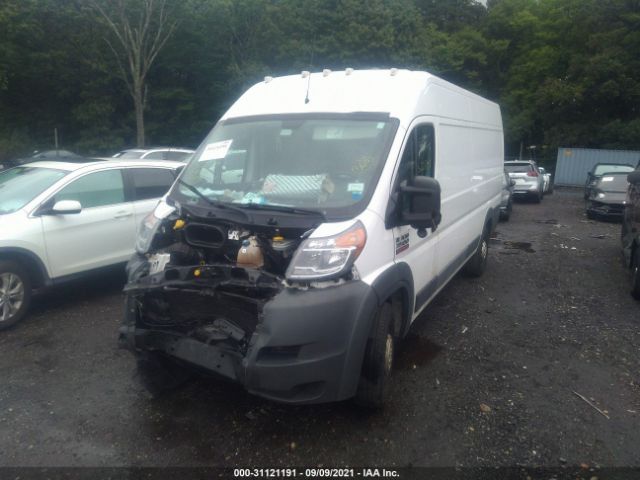 Photo 1 VIN: 3C6URVJG4HE507154 - RAM PROMASTER CARGO VAN 