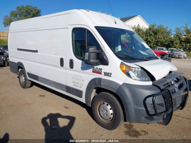 Photo 0 VIN: 3C6URVJG4HE530949 - RAM PROMASTER 3500 