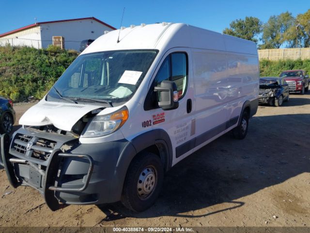 Photo 1 VIN: 3C6URVJG4HE530949 - RAM PROMASTER 3500 