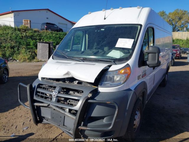 Photo 5 VIN: 3C6URVJG4HE530949 - RAM PROMASTER 3500 