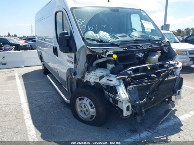 Photo 5 VIN: 3C6URVJG4JE102854 - RAM PROMASTER 3500 