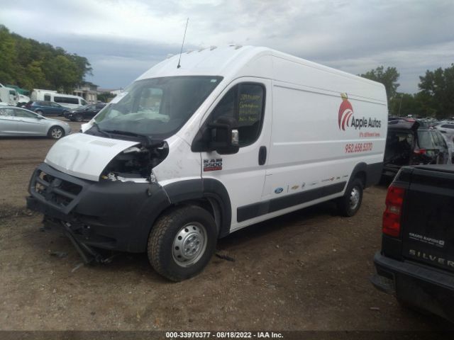 Photo 1 VIN: 3C6URVJG4JE157577 - RAM PROMASTER CARGO VAN 