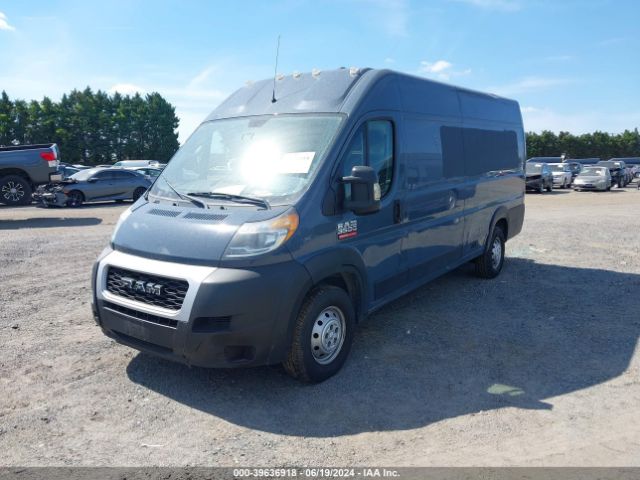 Photo 1 VIN: 3C6URVJG4KE543692 - RAM PROMASTER 3500 