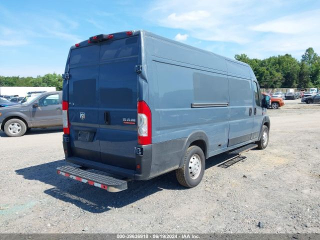 Photo 3 VIN: 3C6URVJG4KE543692 - RAM PROMASTER 3500 