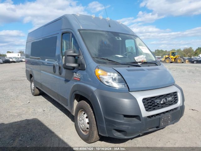 Photo 0 VIN: 3C6URVJG4KE556104 - RAM PROMASTER 3500 