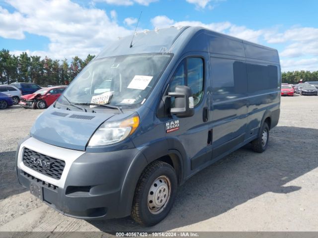 Photo 1 VIN: 3C6URVJG4KE556104 - RAM PROMASTER 3500 