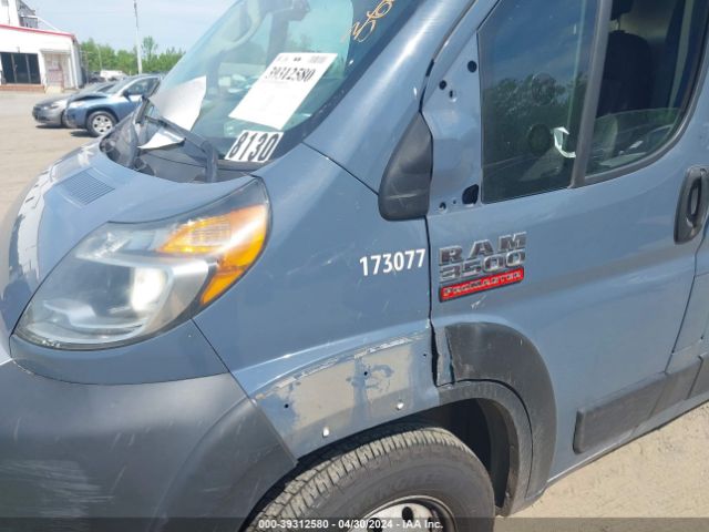 Photo 5 VIN: 3C6URVJG4KE558130 - RAM PROMASTER 3500 